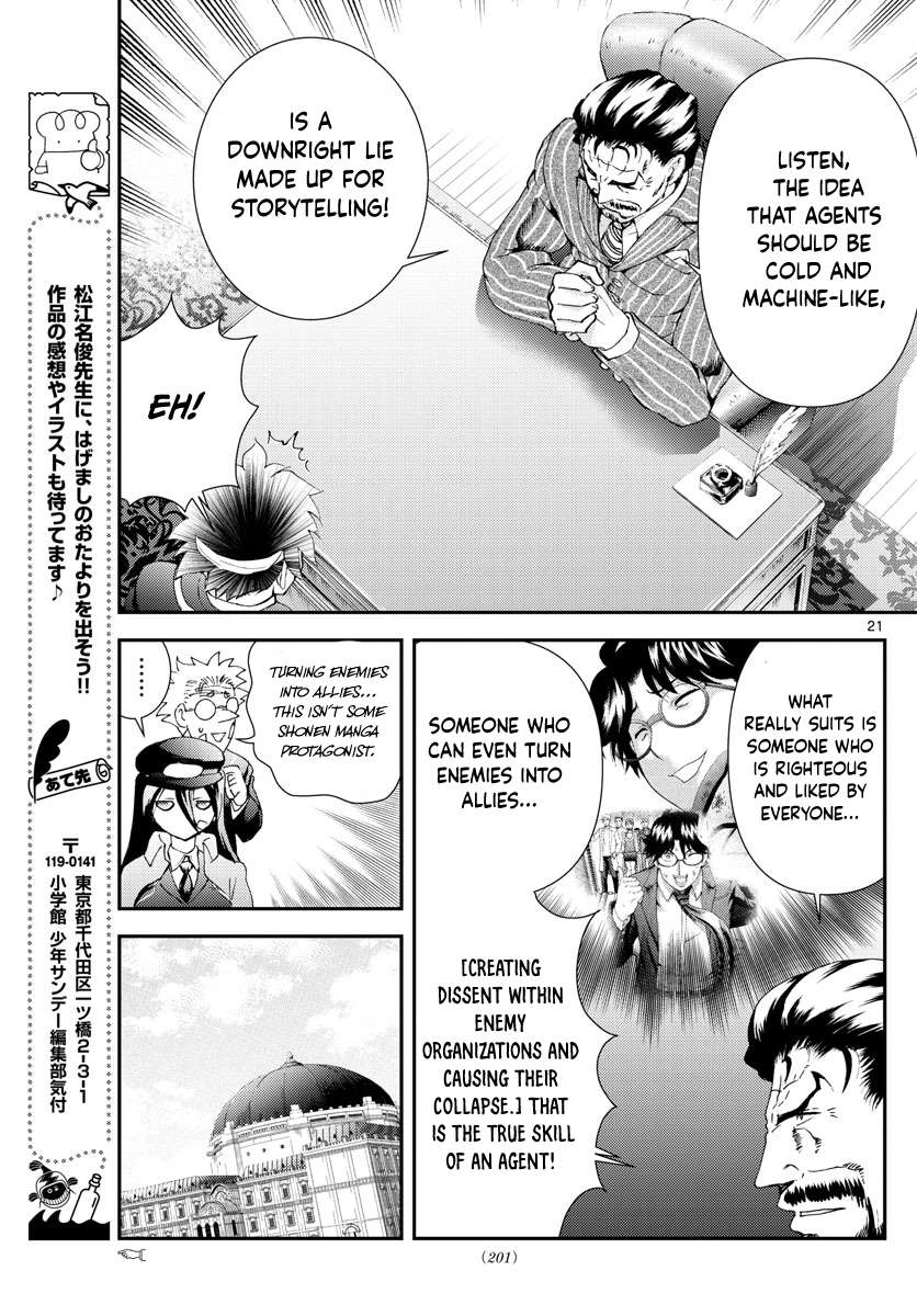 Kimi wa 008 Chapter 158 22